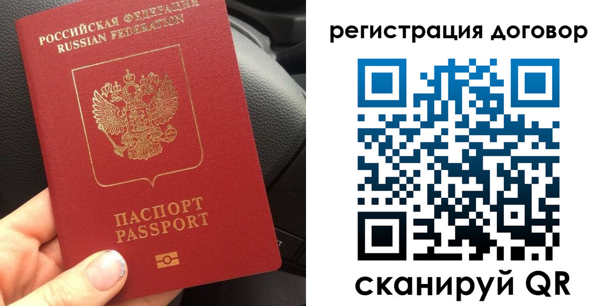 найти адрес прописки в Михайловке